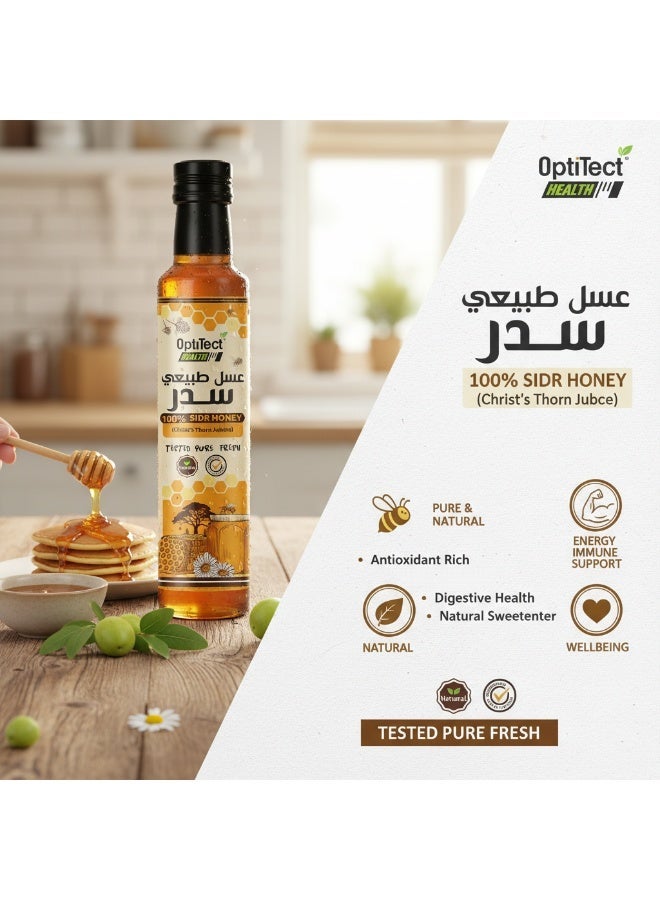 OptiTect Health Premium Sidr Honey – 400g | 100% Pure Natural Honey, Rich in Nutrients & Antioxidants - Image 4